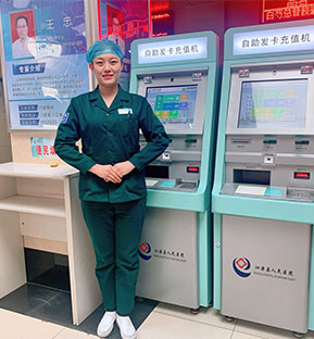 Hongjiali fatura ödeme için Kiosk uygulaması